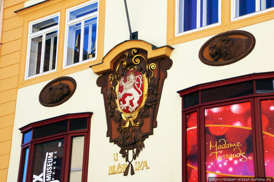 Пражские домовые знаки Прага, Чехия