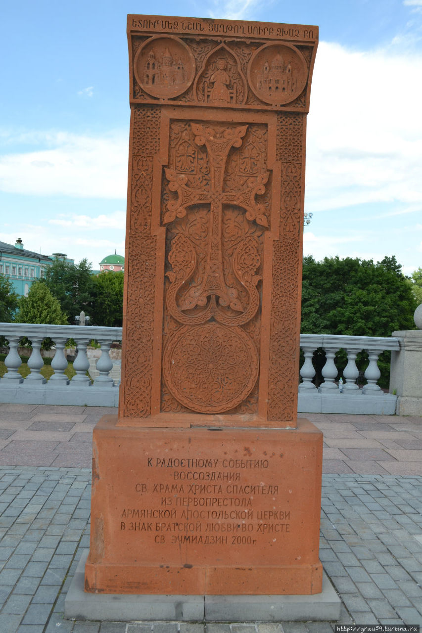 Хачкар у храма Христа Спасителя / khachkar near the temple of Christ the Savior