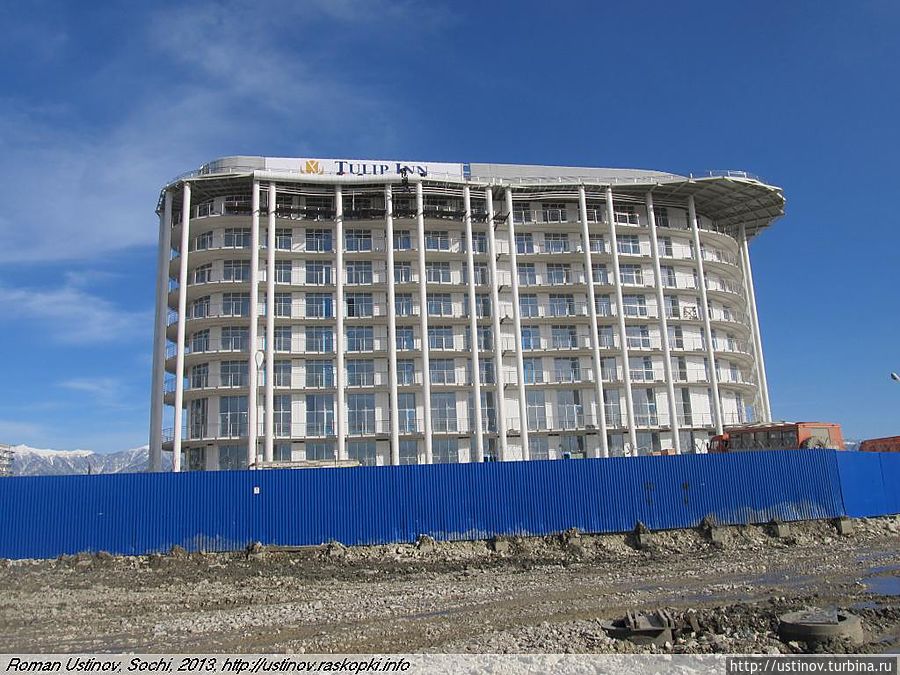 будущий отель Сочи, Россия
