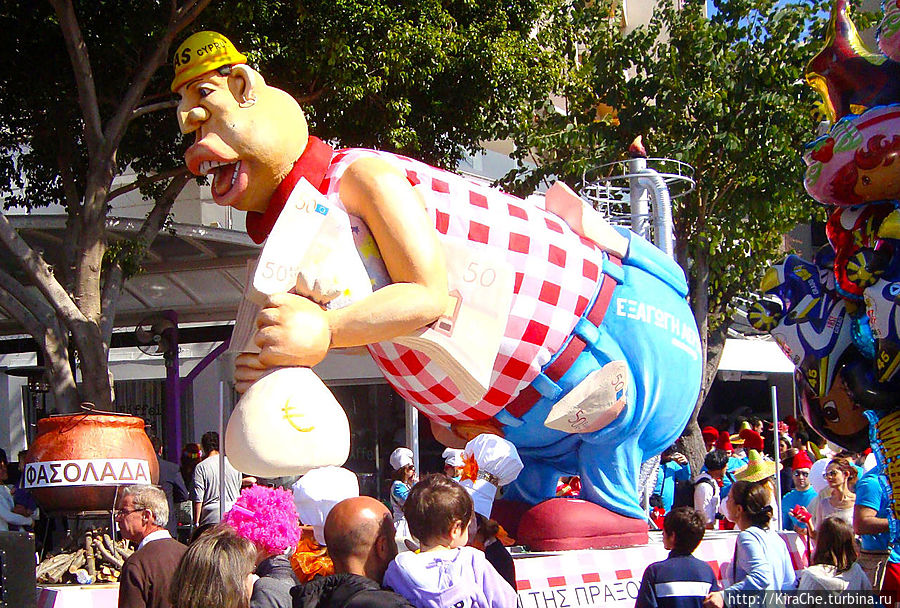 Карнавальное шествие на Кипре Кипр