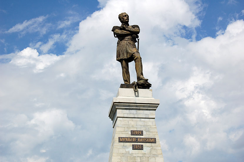Памятник Муравьеву-Амурскому, крупный план Хабаровск, Россия