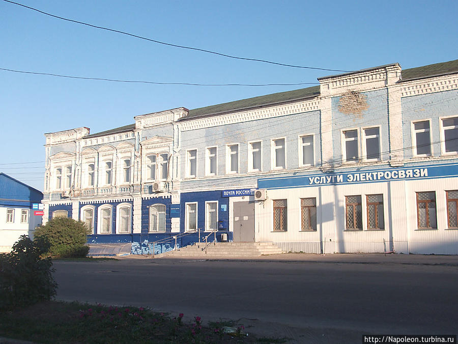 Где В Сасово Можно Купить Гитару