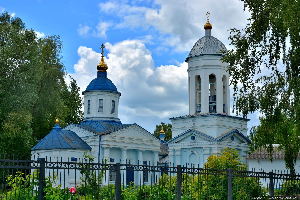 Парк культуры и отдыха им. А. С. Пушкина Саранск, Россия