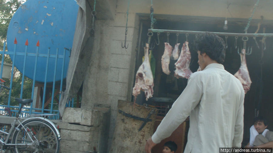 Продажа мяса в антисанитарных условиях Афганистан