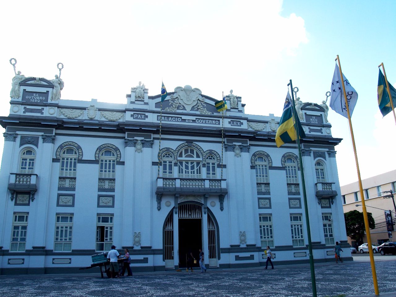 Дворец-музей Олимпиу Кампус Аракажу, Бразилия