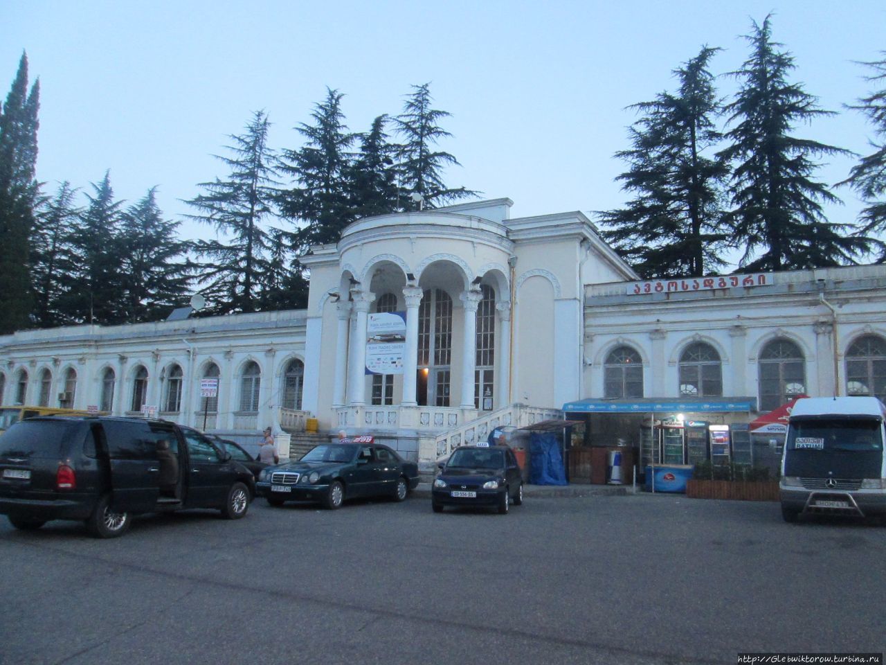 Вокзал Зугдиди Зугдиди, Грузия