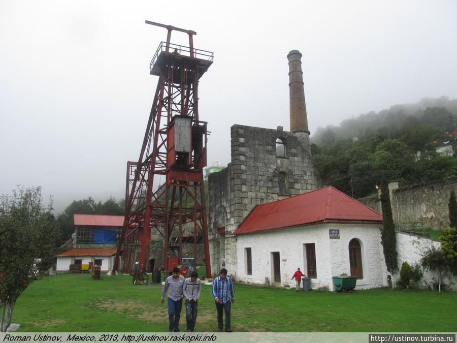 Неработающая шахта в Реал-дель-Монте, штат Идальго, Мексика Пачука, Мексика
