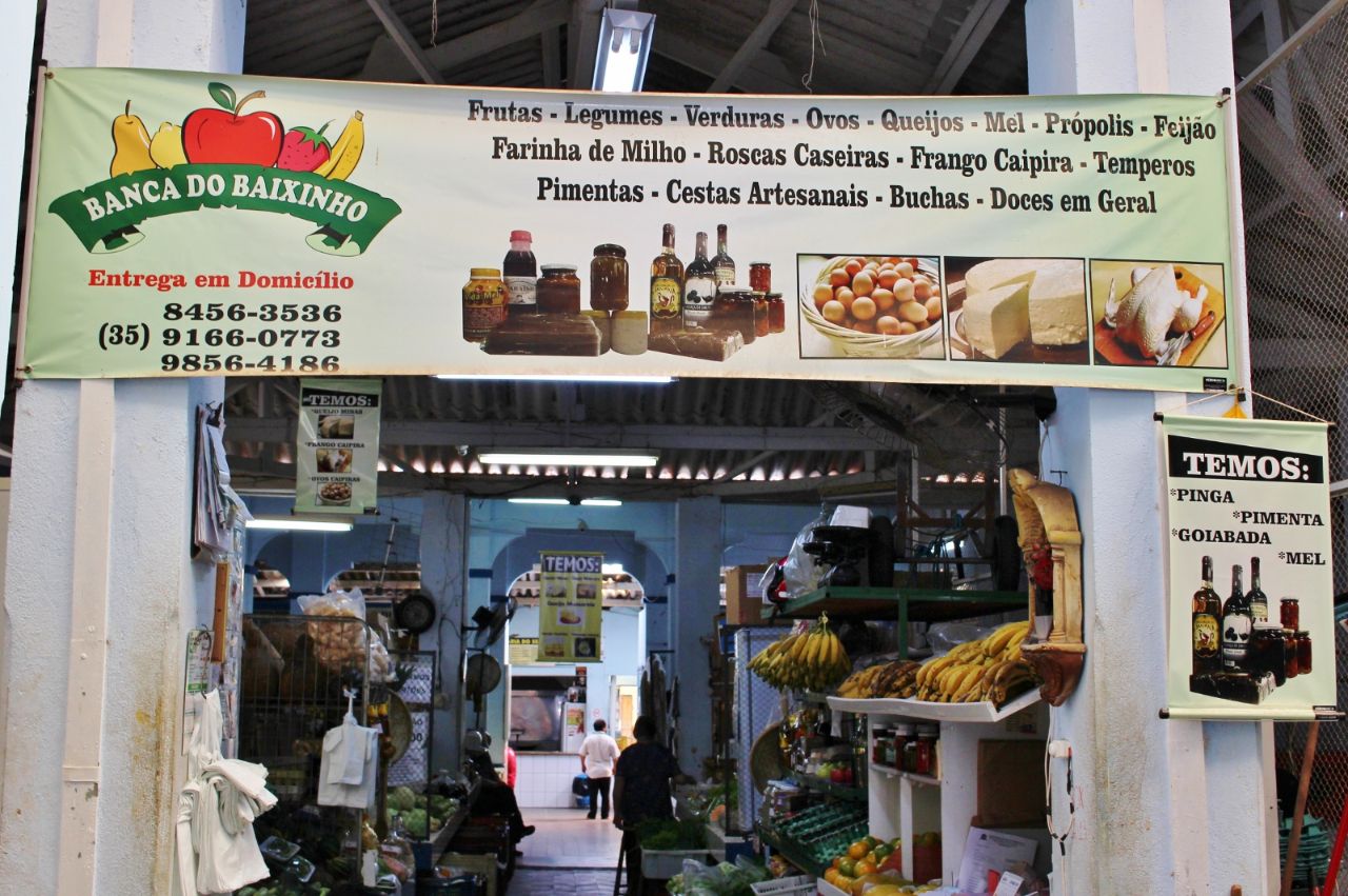 Муниципальный рынок Параизополис, Бразилия