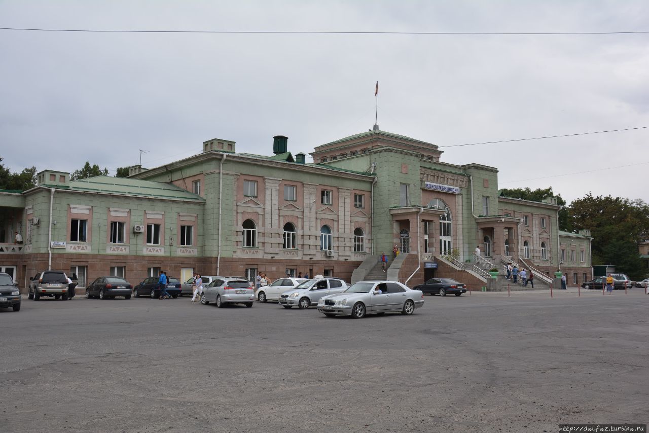 ЖД вокзал Бишкек, Киргизия