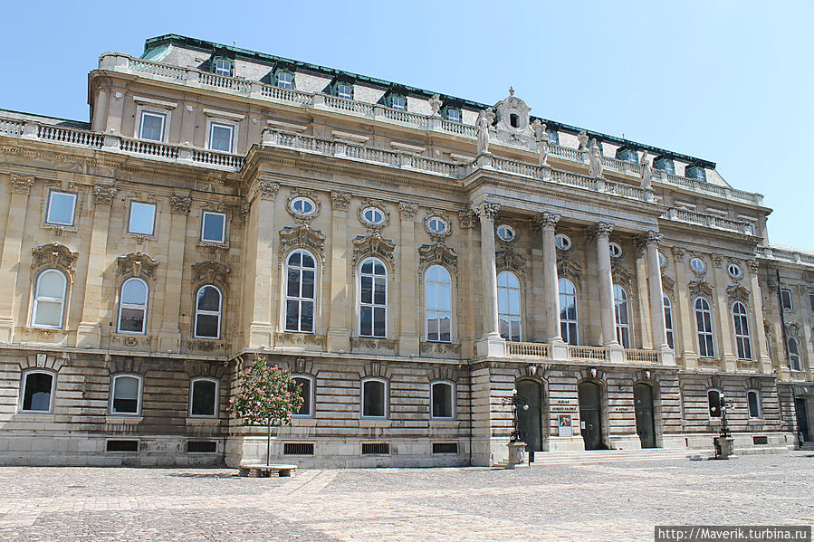 Южный двор Королевского дворца. Будапешт, Венгрия