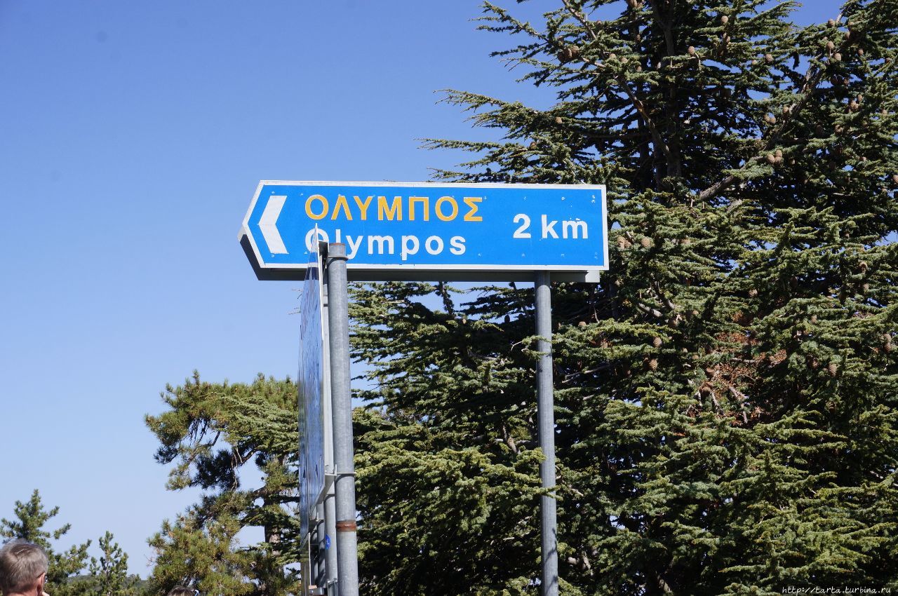 В Киккос через Олимп Киккос монастырь, Кипр