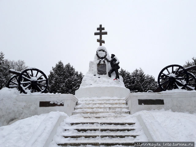 Ведь были ж схватки боевые, Да, говорят, еще какие! (С) Малоярославец, Россия