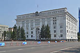 Кемерово. Здание Администрации Кемеровской области.