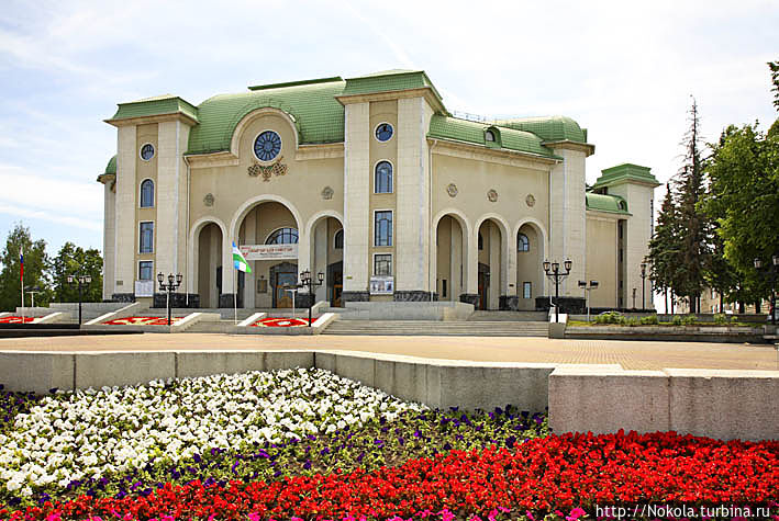 Театр драмы. Башкирия Уфа, Россия