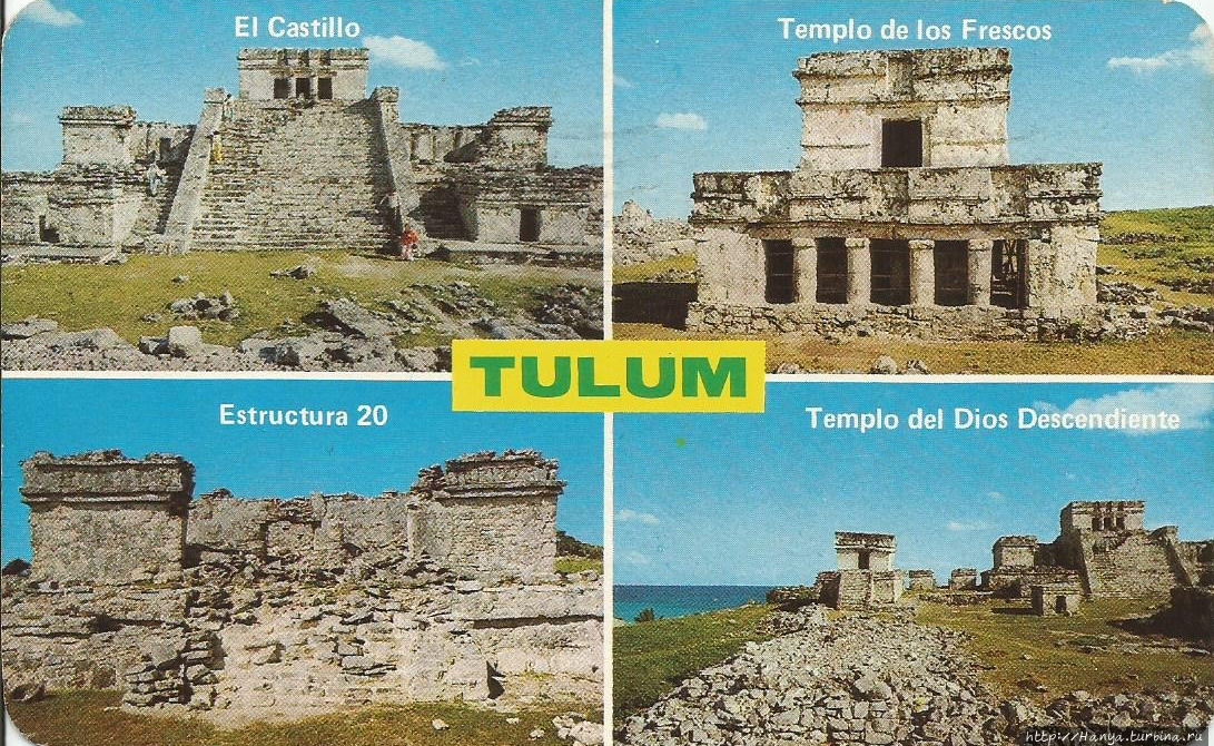 Из интернета