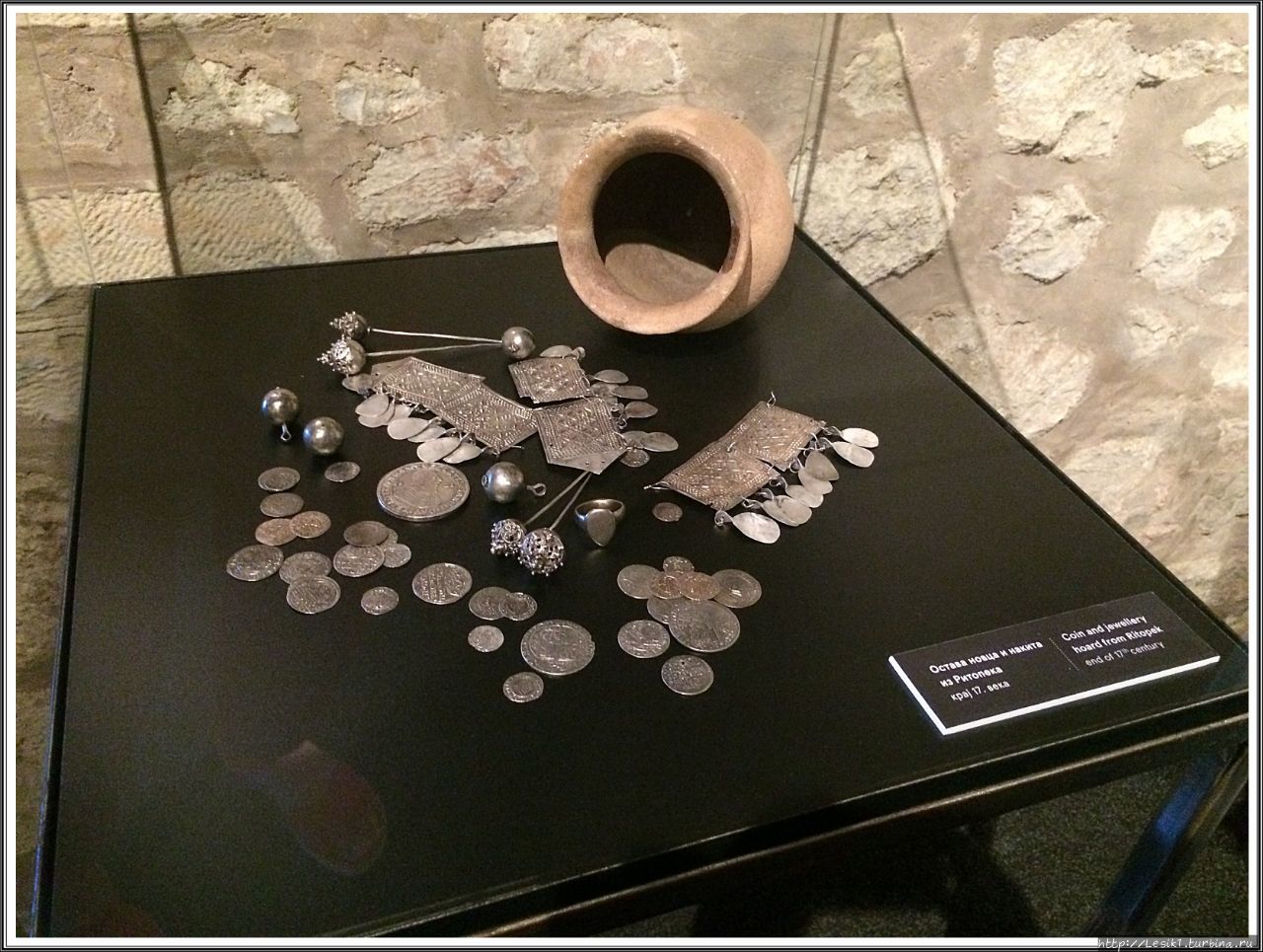 Клад, найденный на территории города, датируемый 1690 г. Белград, Сербия