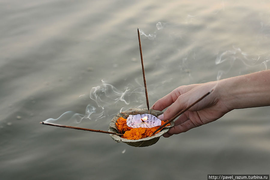 Подношение богине Ганге