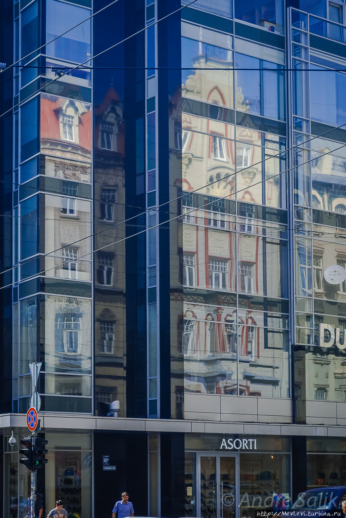 Последний день лета в Риге Рига, Латвия