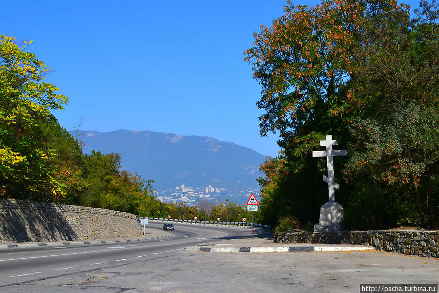 Ялта  в сентябре Ялта, Россия