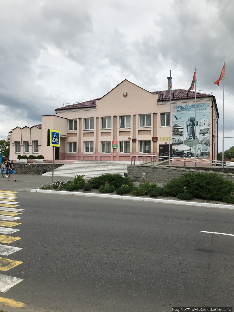 Администрация города Туров, Беларусь