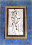 Девушка с веером. Миниатюра в стиле исфаханской школы, XVII в.