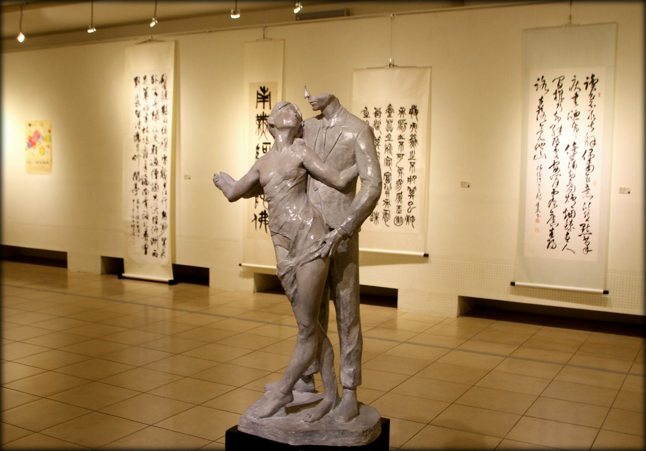 Амбивалентная выставка в мемориале Сунь Ятсена Тайбэй, Тайвань