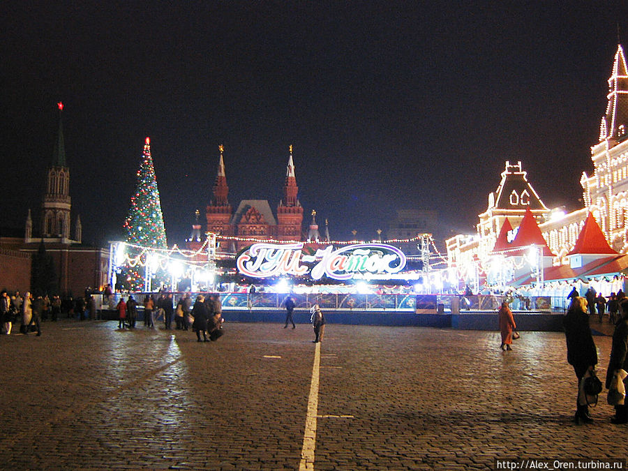 В Москве зимой 2008-09 Москва, Россия