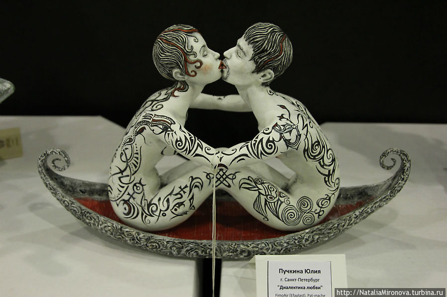 № 27 Москва, Россия