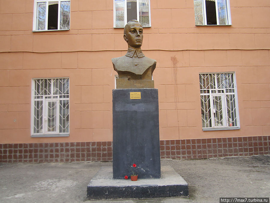 Памятник генералу Д.М.Карбышеву Саратов, Россия