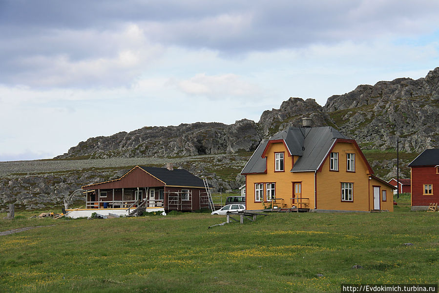 Домики Хамнингберга.