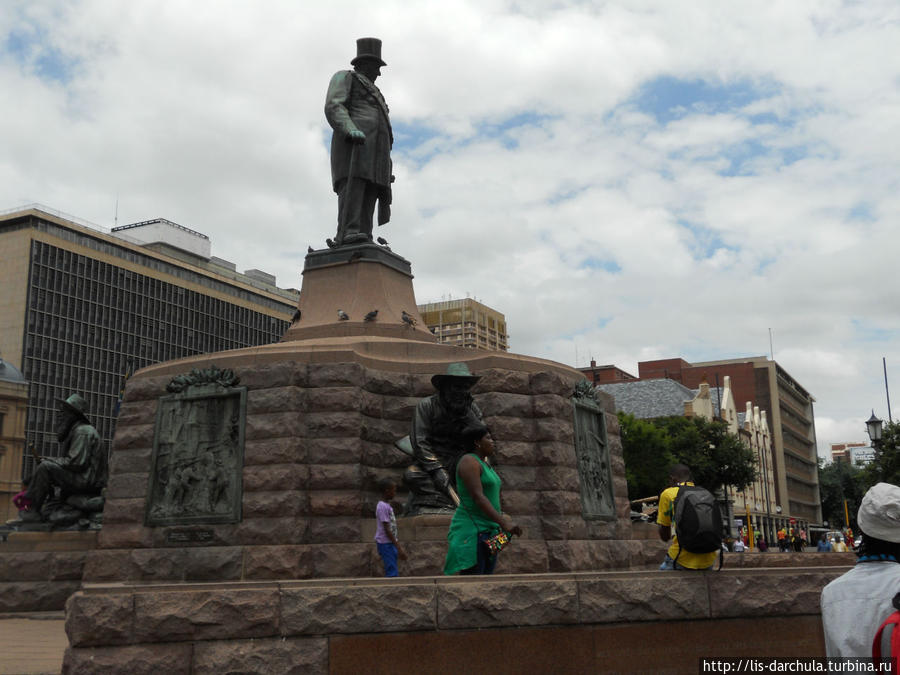 Путешествие в ЮАР. Часть 1. Йоханнесбург и Претория ЮАР