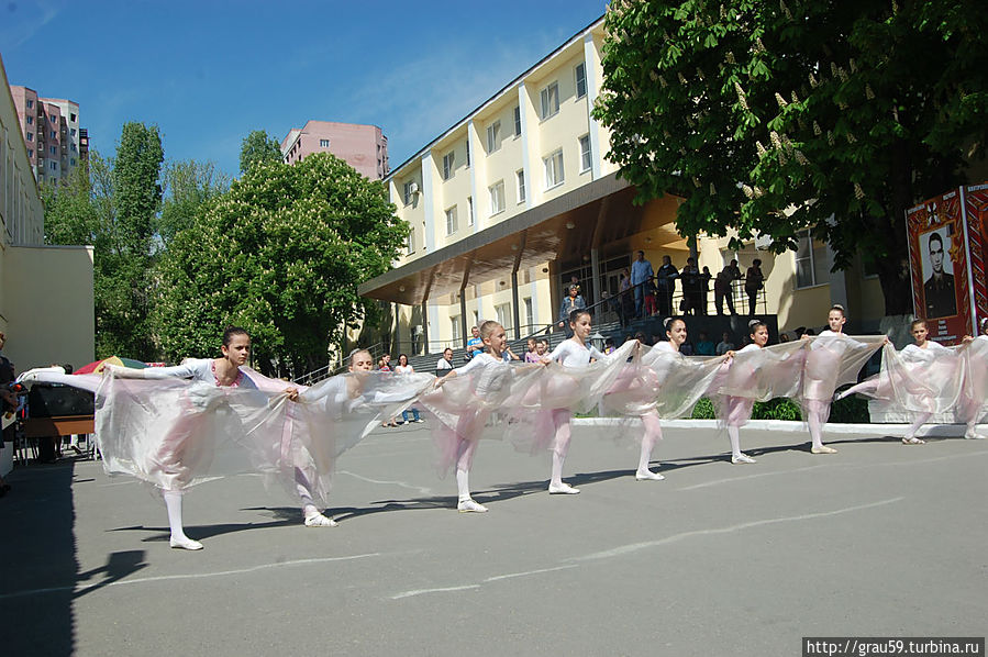 За четыре дня до войны... Саратов, Россия