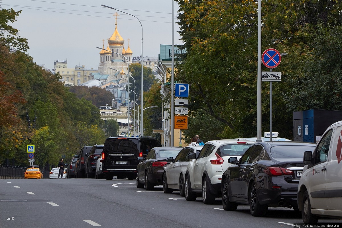 Москва — День города — 2021 Москва, Россия