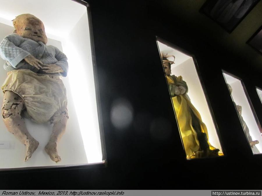 Музей мумий в Гуанахуато Гуанахуато-Сити, Мексика