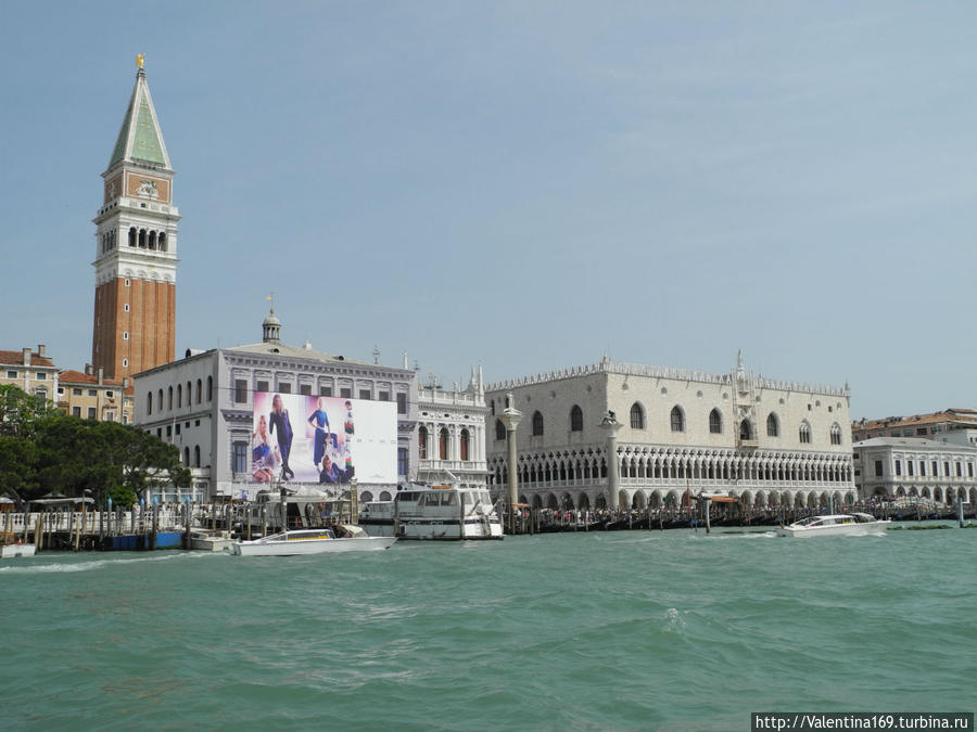 Венеция. Вид на Дворец дожей с Большого канала Италия