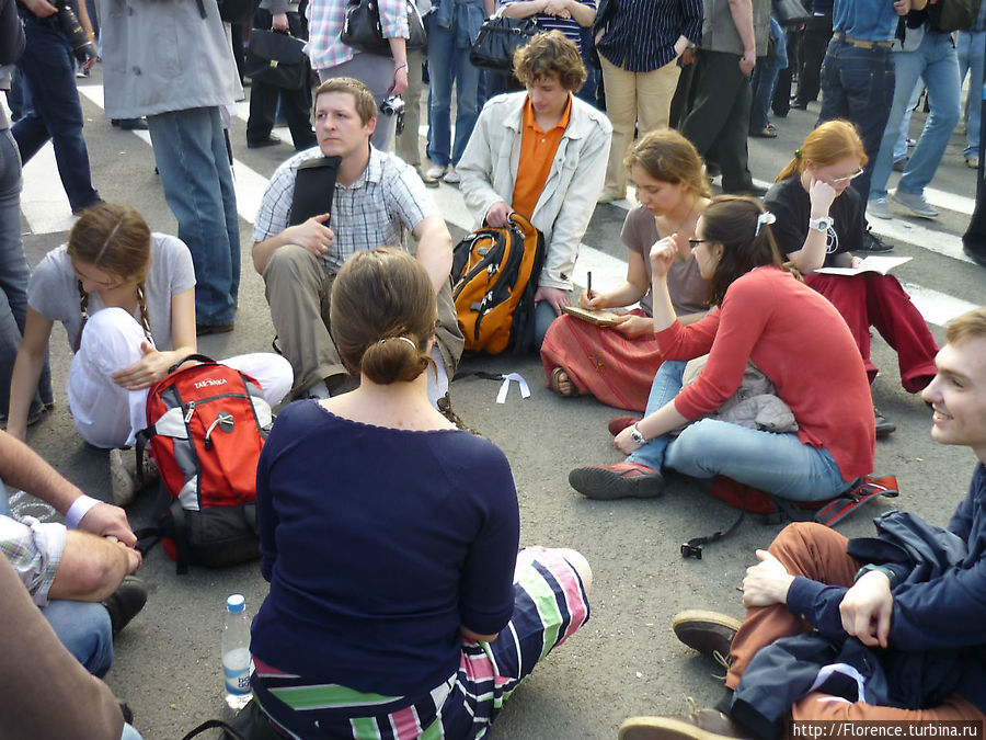 Дорогие мои москвичи Москва, Россия