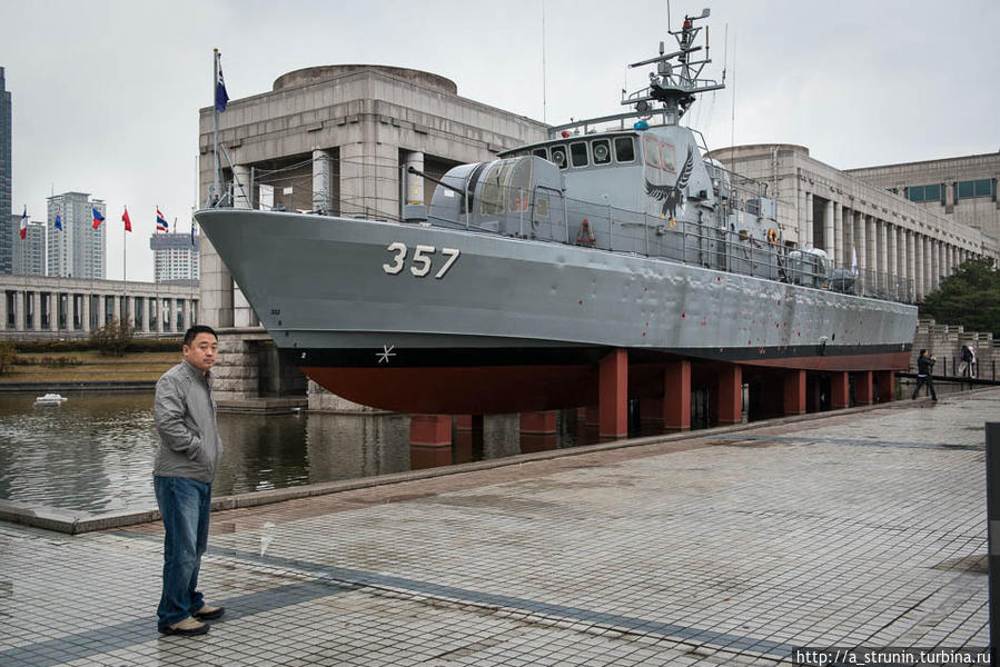 Пушкам лучше молчать Сеул, Республика Корея