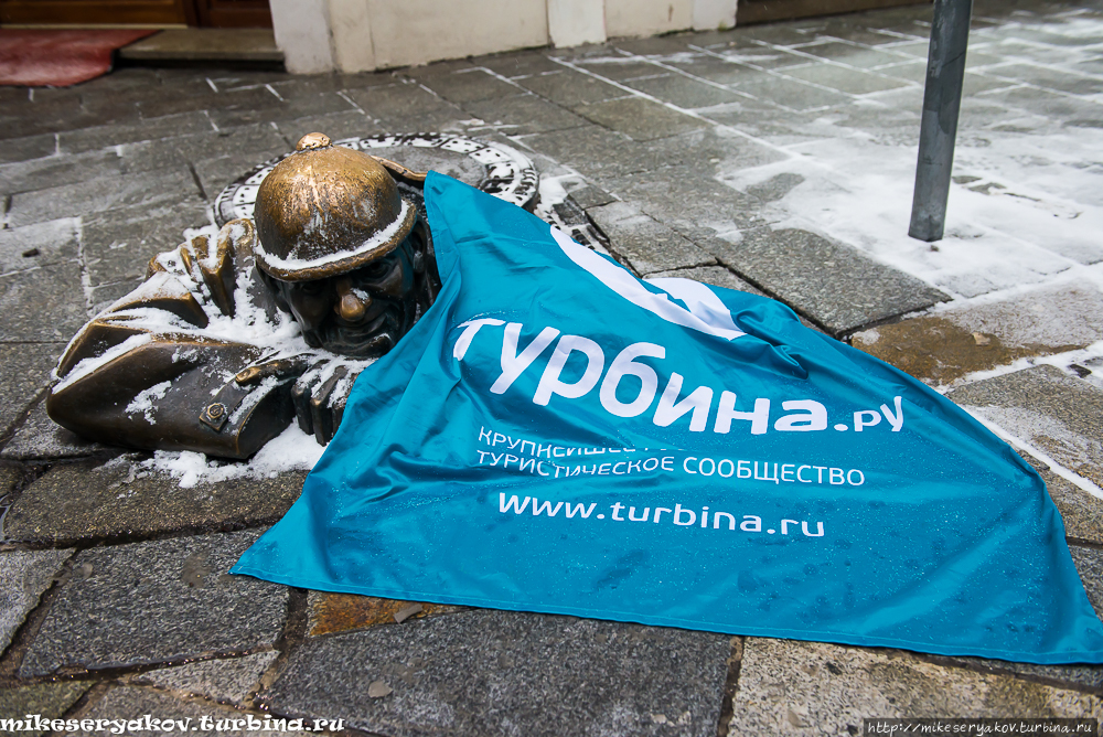 Братислава - Словакия Братислава, Словакия