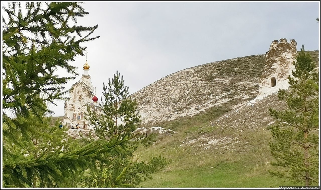 Костомарово - русская Палестина