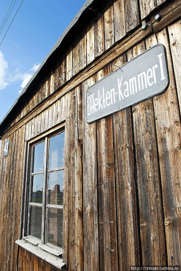 Майданек Люблин, Польша