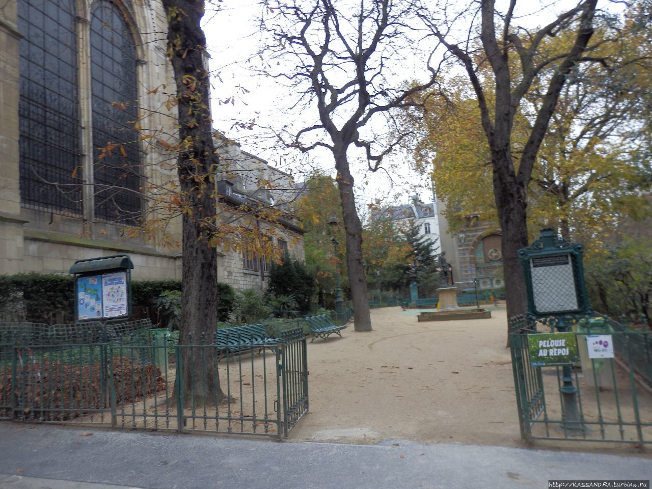Сен-Жермен-де-Пре. Сквер Феликса Дерюеля Париж, Франция