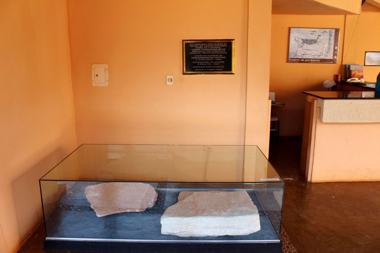 Археологический музей нацпарка Серра-да-Капивара Сан-Раймунду-Нонату, Бразилия