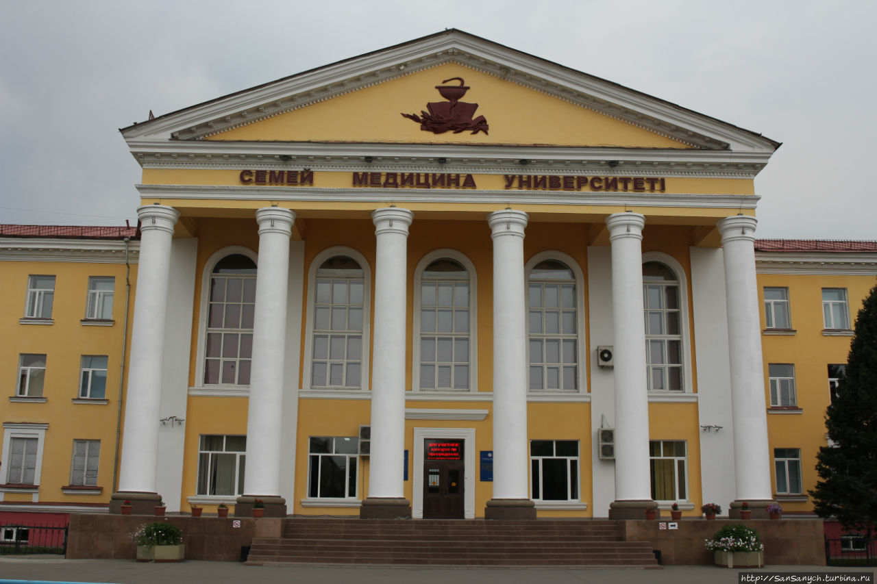 Семипалатинск