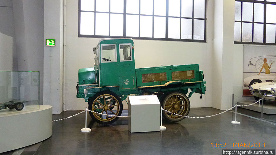 Электрический трактор Ллойда — новый экспонат Мюнхен, Германия