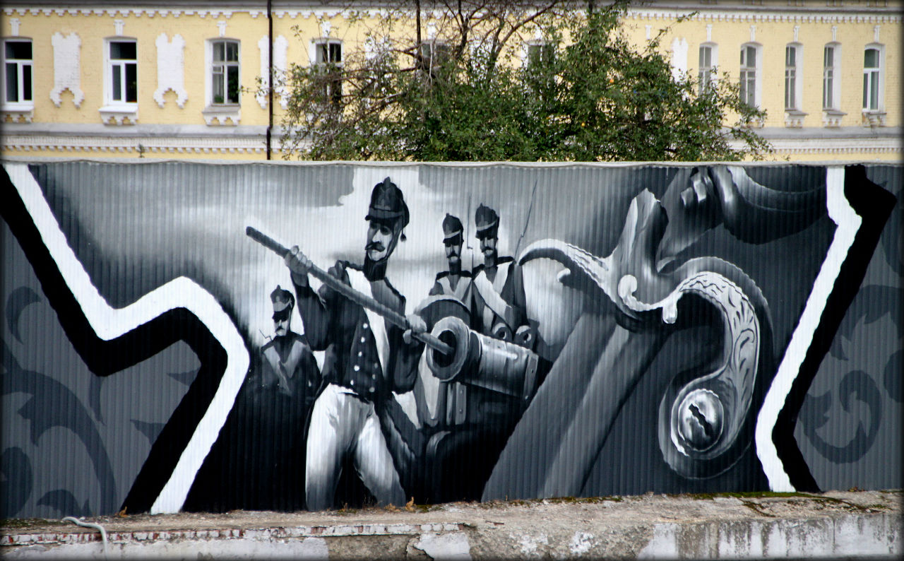 Тула — 869 Тула, Россия