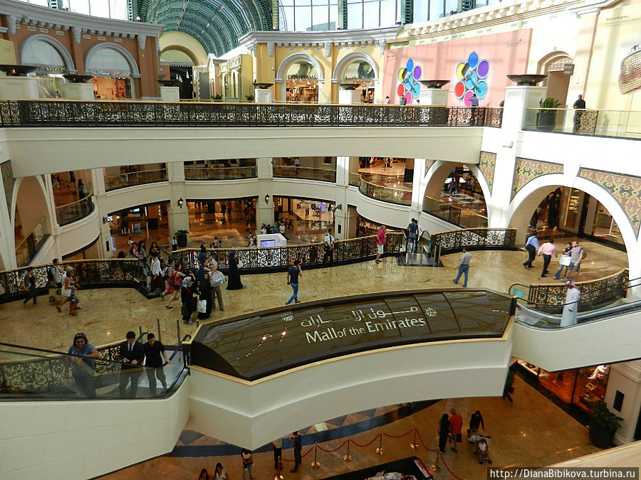 Mall of the Emiraties Дубай, ОАЭ