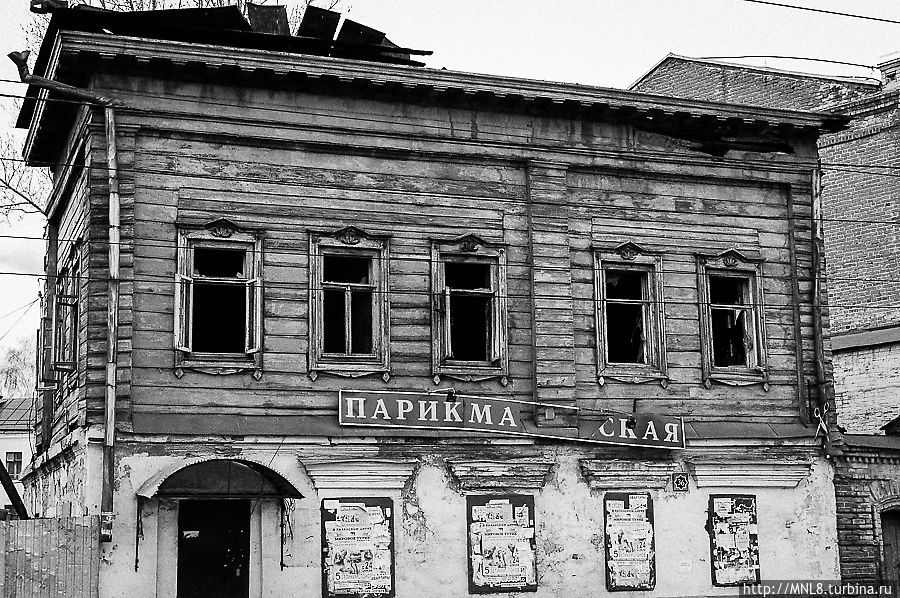 Город контрастов Казань, Россия