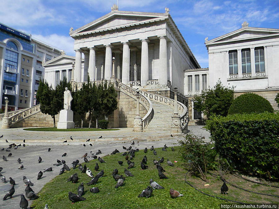 Афинская трилогия (ч.2) Университет и Библиотека Афины, Греция