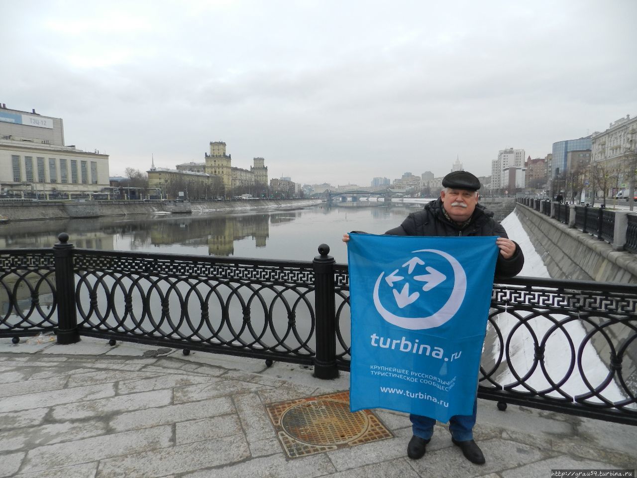 Зимняя прогулка с Максимом Ершовым по гололёдной Москве Москва, Россия