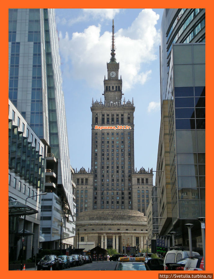 Смотровая площадка во Дворце Культуры и Науки Варшава, Польша